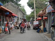 beijing-hutong