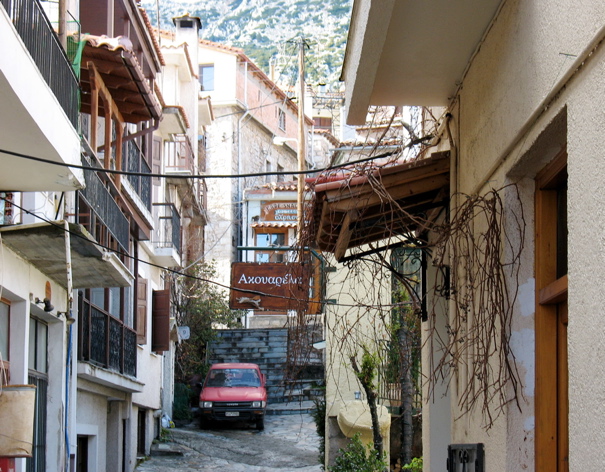 17. Street, Arachova copy